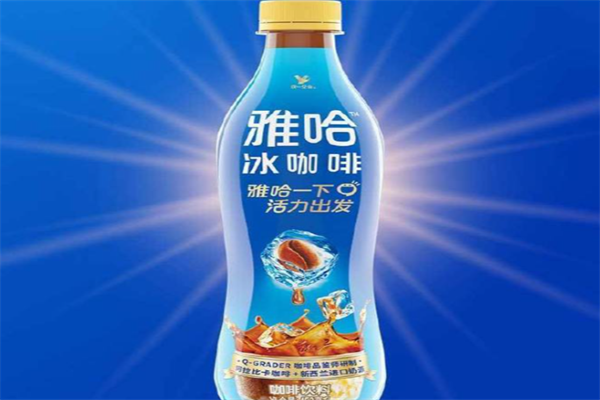 雅哈咖啡