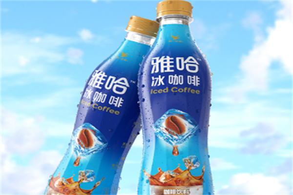 雅哈咖啡