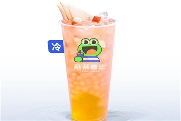 制茶青年