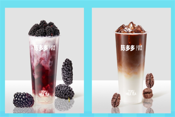 陈多多·新式豆腐·鲜泡茶
