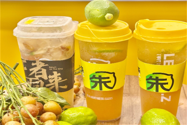 朱大叔柠檬茶