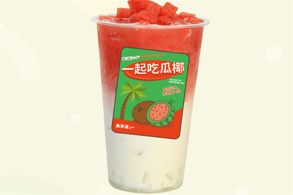 舞茶道