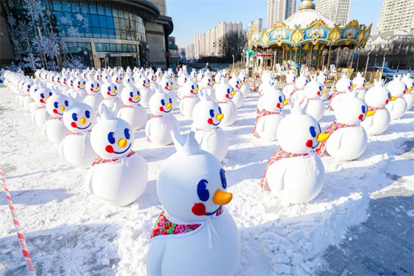 蜜雪冰城 蜜雪冰城