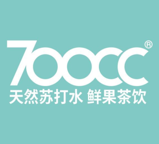 700CC天然苏打水茶饮