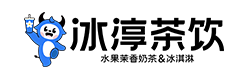 冰淳茶饮