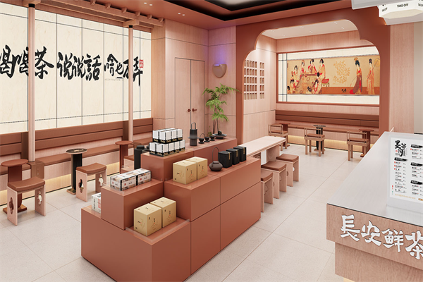 茶话弄加盟赚钱吗？揭秘盈利秘籍，让创业事业盆满钵满