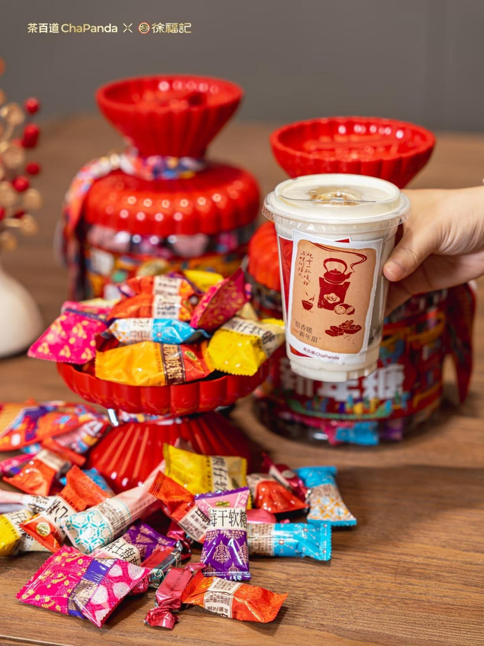“00后”成为“春节主理人”带火奶茶消费 茶百道团餐销量达平日1.5倍
