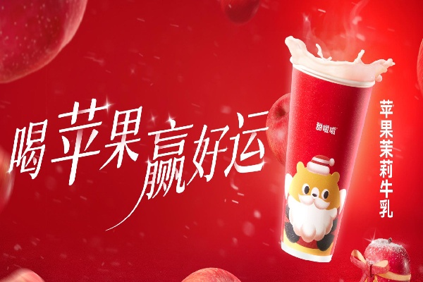 甜啦啦加盟的费用是多少？费用背后的投资回报率探秘