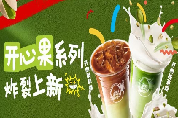 益禾堂加盟投资要多少钱？12万起开乡镇店，8-12个月稳回本