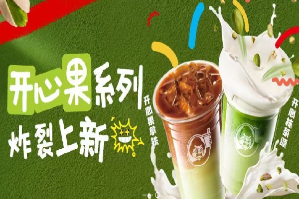 益禾堂加盟怎么样？资质审核+政策扶持，规避风险稳盈利