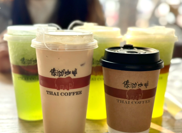 开一家傣泐咖啡要多少钱？清晰投资账一看就懂