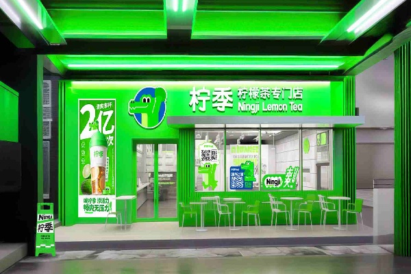 加盟柠季赚钱吗？单店模型成熟，复购拉满稳收益