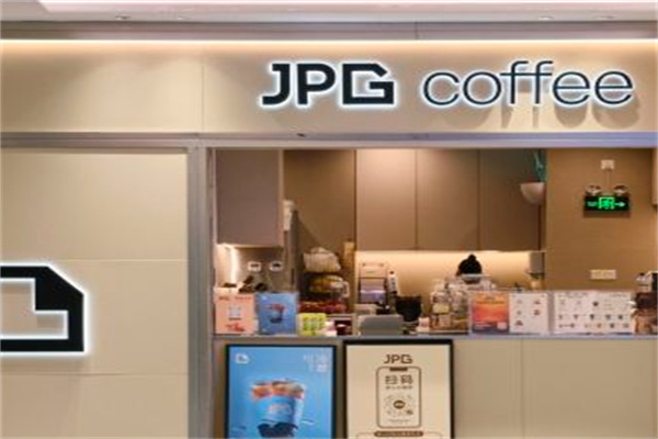 .jpg咖啡加盟多少钱？真实投资明细 + 盈利测算