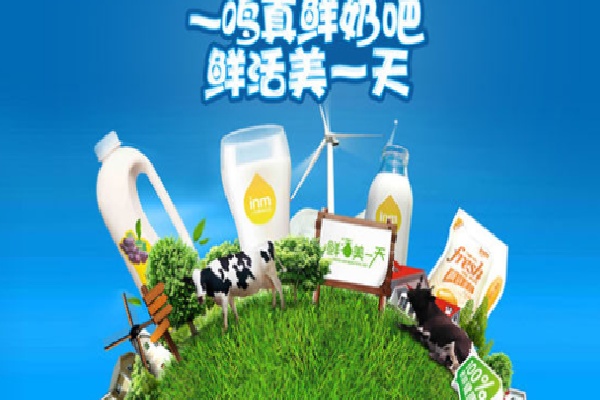 一鸣真鲜奶吧加盟：告别单打独斗，一站式解锁创业新路径！