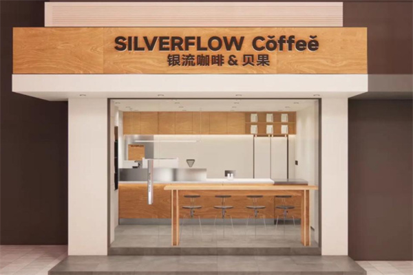 银流咖啡加盟：低门槛开咖啡店，新手也能轻松上手
