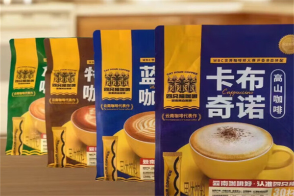 肆只猫咖啡