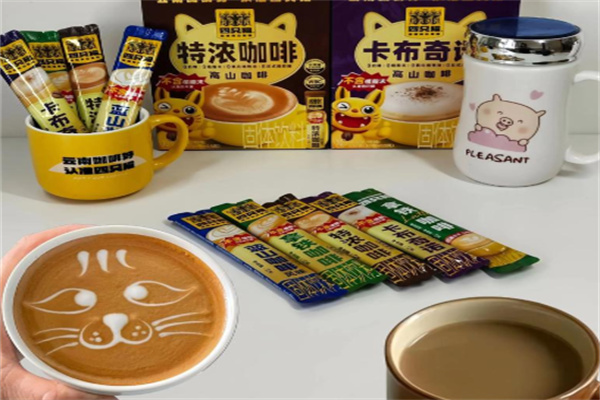 肆只猫咖啡