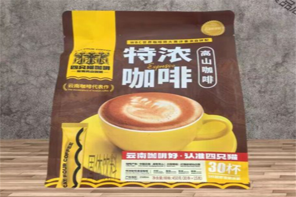 肆只猫咖啡