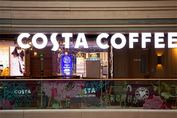Costa咖世家咖啡