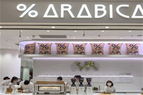 % Arabica咖啡