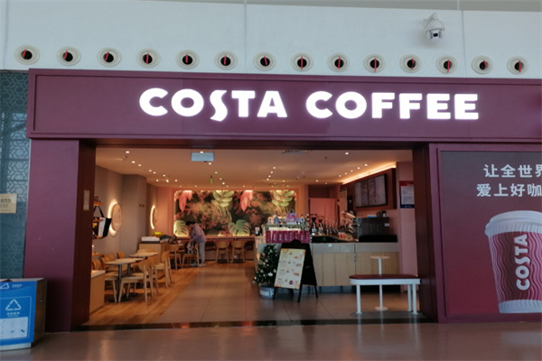 Costa咖世家咖啡