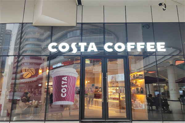 Costa咖世家咖啡