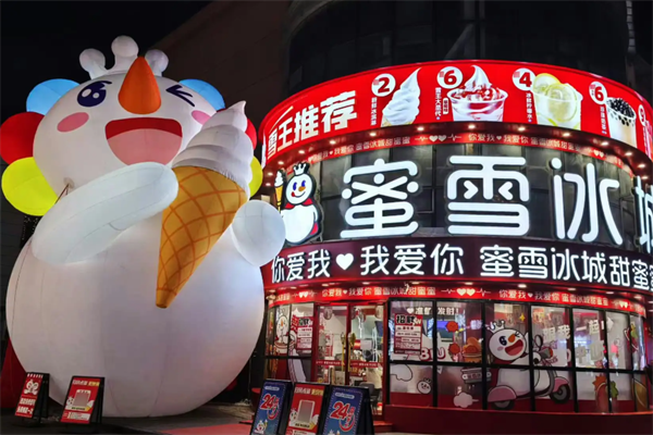 蜜雪冰城加盟多久可以回本？回本周期分析