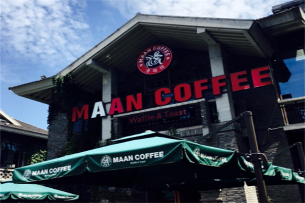 maan coffee漫咖啡