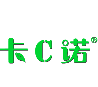 卡C诺