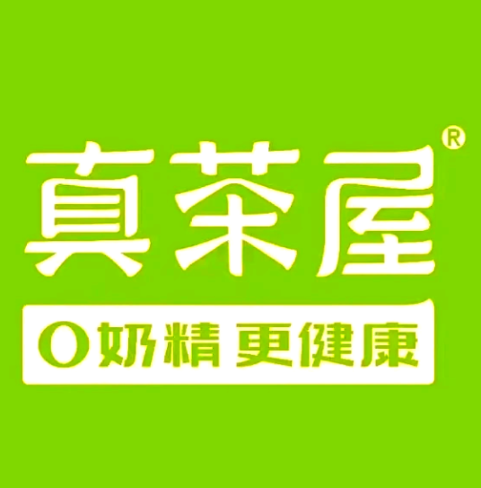 真茶屋