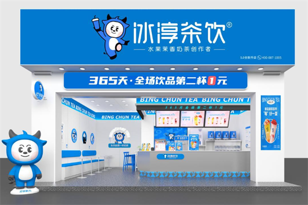 冰淳茶饮加盟后怎么赚钱？打造持续增长引擎