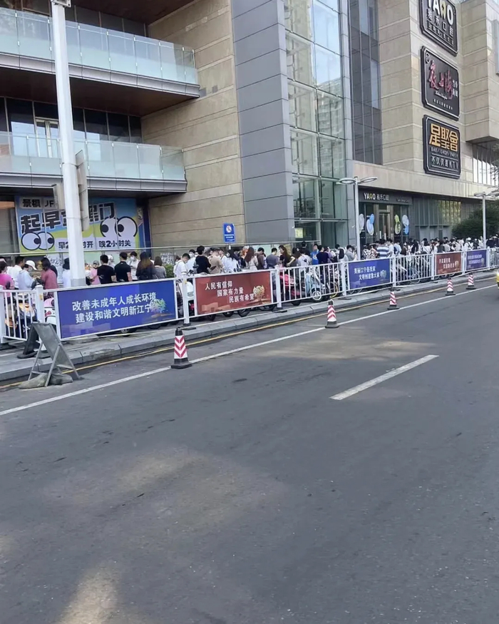 双店同进万象商业！茶颜悦色要下一盘什么大棋？