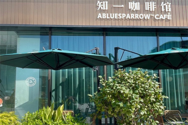 知一咖啡