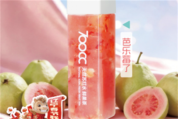 700CC天然苏打水茶饮
