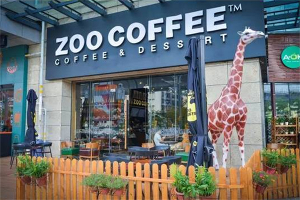 ZOO COFFEE咖啡