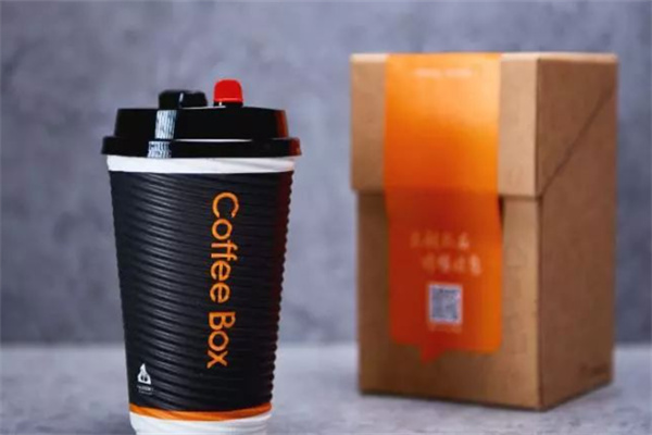Coffee Box