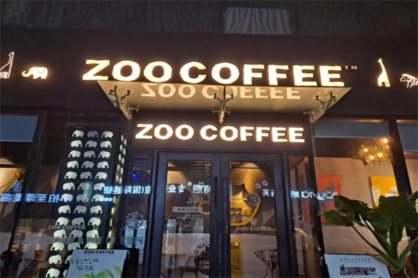 ZOO COFFEE咖啡