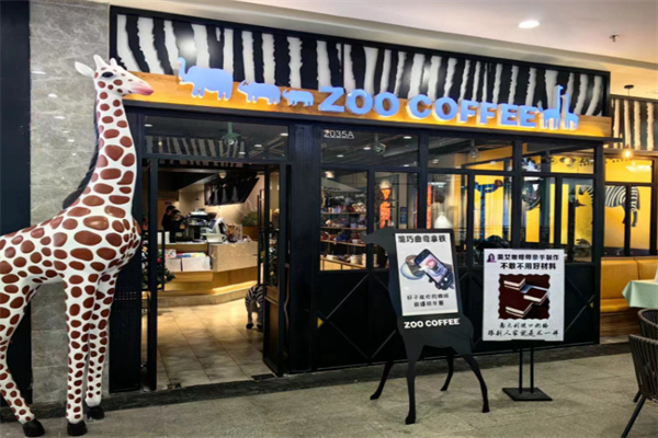 ZOO COFFEE咖啡