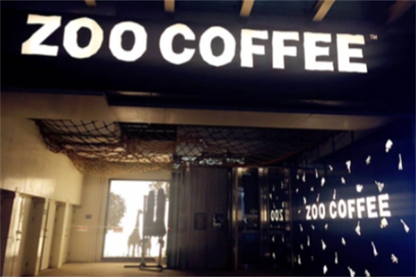 ZOO COFFEE咖啡