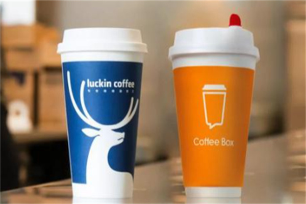 Coffee Box