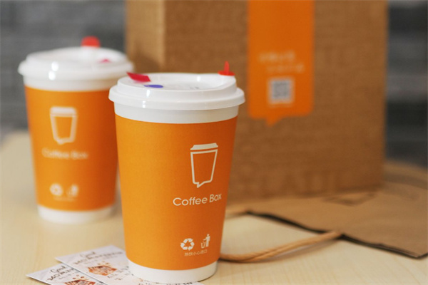 Coffee Box
