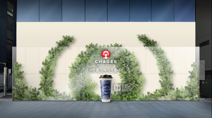 新茶饮品牌扎堆登陆韩国 霸王茶姬宣布二季度首尔开设首店