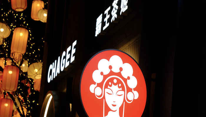 霸王茶姬拟进入韩国市场，今年二季度将开首店