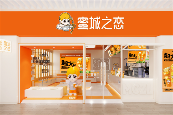 蜜城之恋加盟怎么样？加盟总部在哪里
