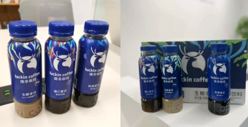 瑞幸想用瓶装咖啡在便利店里再赚一笔