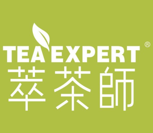 萃茶师
