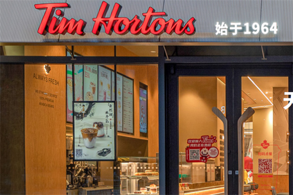 Tim Hortons
