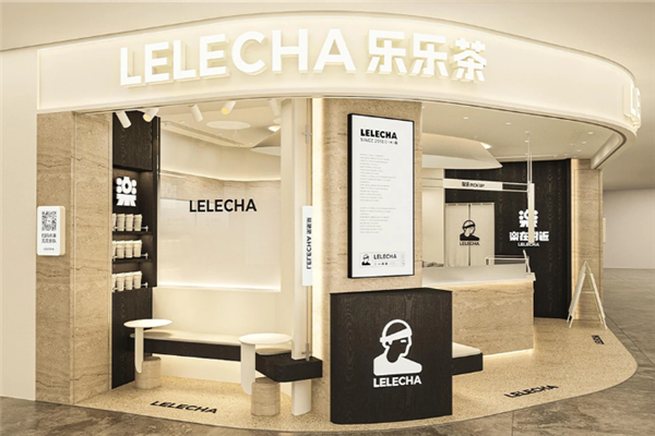 乐乐茶加盟怎么样？能不能加盟开店