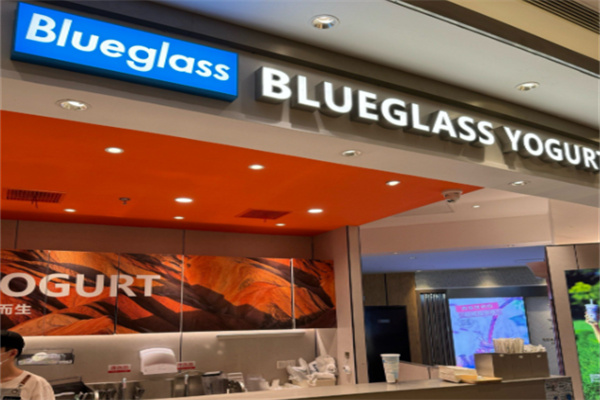 Blueglass