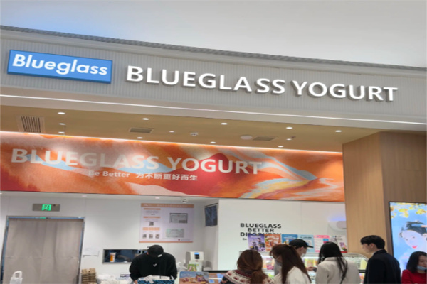 Blueglass